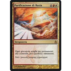 224 / 306 Purificazione di Razia rara (IT) -NEAR MINT-
