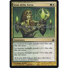 227 / 306 Semi della Forza comune (IT) -NEAR MINT-