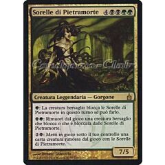 231 / 306 Sorelle di Pietramorte rara (IT) -NEAR MINT-