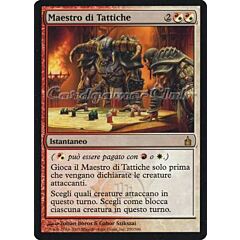 250 / 306 Maestro di Tattiche rara (IT) -NEAR MINT-