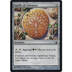 270 / 306 Sigillo di Selensya comune (IT) -NEAR MINT-