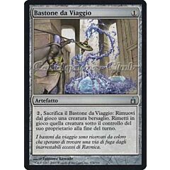 274 / 306 Bastone da Viaggio non comune (IT) -NEAR MINT-