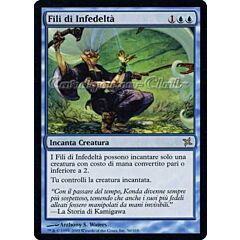 056 / 165 Fili di Infedelta' rara (IT) -NEAR MINT-