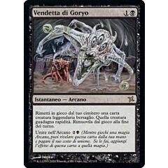 067 / 165 Vendetta di Goryo rara (IT) -NEAR MINT-