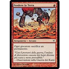 098 / 165 Fendere la Terra comune (IT) -NEAR MINT-