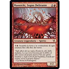 112 / 165 Mannichi, Sogno Delirante rara (IT) -NEAR MINT-