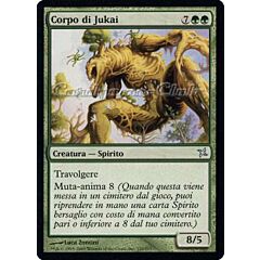 121 / 165 Corpo di Jukai non comune (IT) -NEAR MINT-
