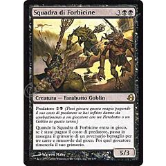 060 / 150 Squadra di Forbicine rara (IT) -NEAR MINT-