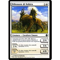 028 / 248 Difensore di Kibira non comune (IT) -NEAR MINT-