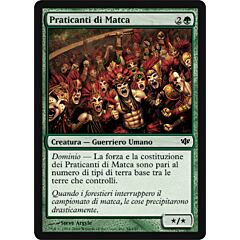 084 / 145 Praticanti di Matca comune (IT) -NEAR MINT-