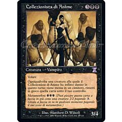 047 / 121 Collezionista di Anime rara (IT) -NEAR MINT-