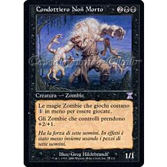 052 / 121 Condottiero Non Morto rara (IT) -NEAR MINT-