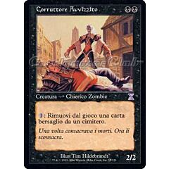 054 / 121 Corruttore Avvizzito rara (IT) -NEAR MINT-