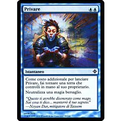 059 / 248 Privare comune (IT) -NEAR MINT-