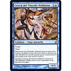 075 / 301 Cricca del Vincolo Nebbioso rara (IT) -NEAR MINT-