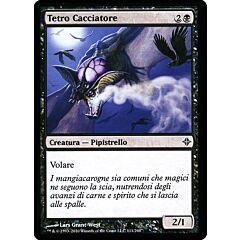 111 / 248 Tetro Cacciatore comune (IT) -NEAR MINT-