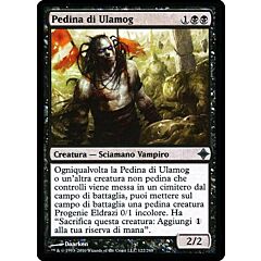 122 / 248 Pedina di Ulamog non comune (IT) -NEAR MINT-