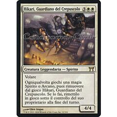 012 / 306 Hikari, Guardiano del Crepuscolo rara (IT) -NEAR MINT-
