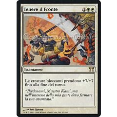 013 / 306 Tenere il Fronte rara (IT) -NEAR MINT-