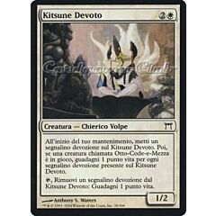 038 / 306 Kitsune Devoto comune (IT) -NEAR MINT-