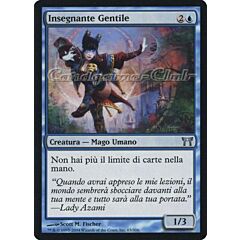 063 / 306 Insegnante Gentile non comune (IT) -NEAR MINT-