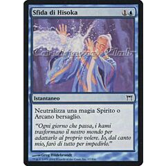 067 / 306 Sfida di Hisoka comune (IT) -NEAR MINT-