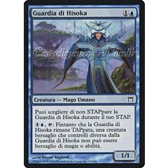 068 / 306 Guardia di Hisoka comune (IT) -NEAR MINT-