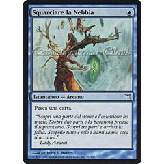 081 / 306 Squarciare la Nebbia comune (IT) -NEAR MINT-