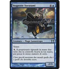 091 / 306 Veggente Soratami non comune (IT) -NEAR MINT-