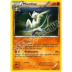068 / 099 Mienshao non comune (IT) -NEAR MINT-