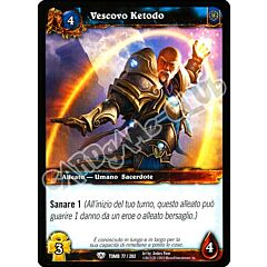 Vescovo Ketodo comune (IT) -NEAR MINT-