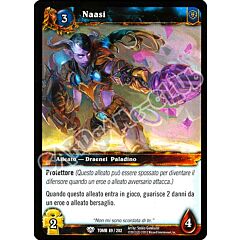 Naasi comune (IT) -NEAR MINT-