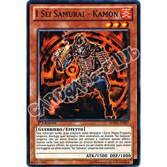 SDWA-IT007 I Sei Samurai - Kamon comune 1a Edizione (IT) -NEAR MINT-
