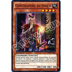 SDWA-IT022 Consigliere di Shien comune 1a Edizione (IT) -NEAR MINT-