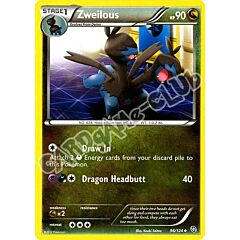 096 / 124 Zweilous non comune (EN) -NEAR MINT-