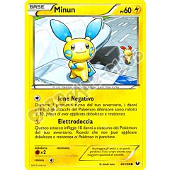 040 / 108 Minun comune (IT) -NEAR MINT-