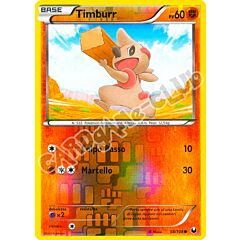 058 / 108 Timburr comune foil reverse (IT) -NEAR MINT-