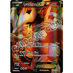 095 / 099 Reshiram EX ultra rara foil (EN) -NEAR MINT-