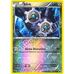 075 / 108 Klink comune foil reverse (IT) -NEAR MINT-