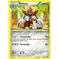 079 / 108 Bisharp rara (IT) -NEAR MINT-