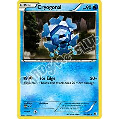 046 / 149 Crygonal non comune (EN) -NEAR MINT-