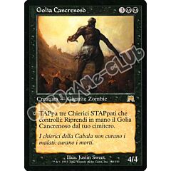 150 / 350 Golia Cancrenoso rara (IT) -NEAR MINT-
