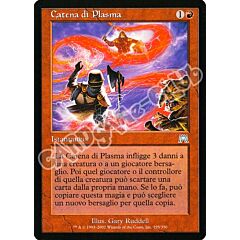 193 / 350 Catena di Plasma non comune (IT) -NEAR MINT-