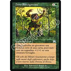 267 / 350 Dono Rinvigorente non comune (IT) -NEAR MINT-