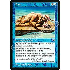 Sete comune (IT) -NEAR MINT-