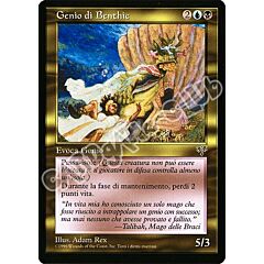Genio Benthic rara (IT) -NEAR MINT-