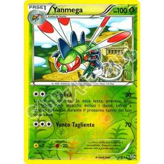 005 / 124 Yanmega rara foil reverse (IT)  -PLAYED-