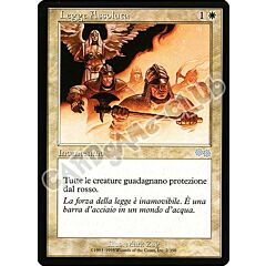 002 / 350 Legge Assoluta non comune (IT) -NEAR MINT-