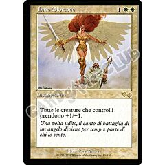 015 / 350 Inno Glorioso rara (IT) -NEAR MINT-