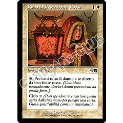 040 / 350 Runa di Protezione: Rosso comune (IT) -NEAR MINT-